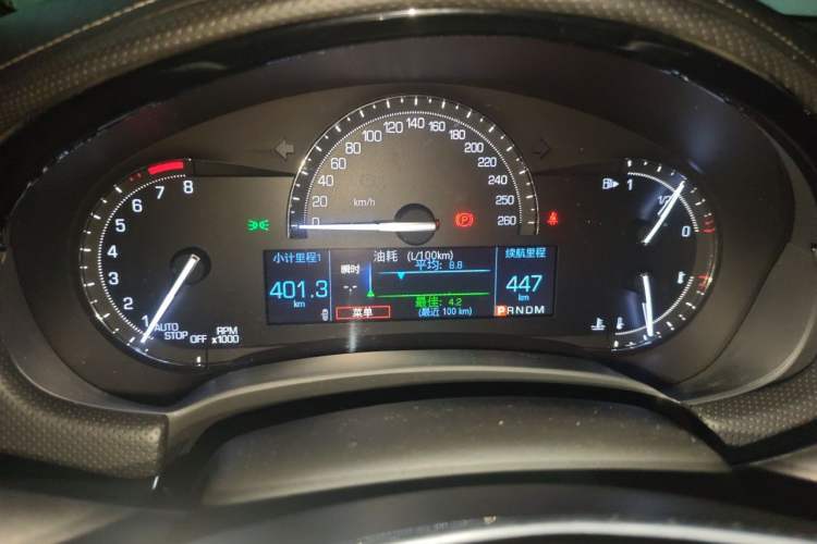 Used Cadillac XTS 2018 28T Elite Edition Instrument Cluster