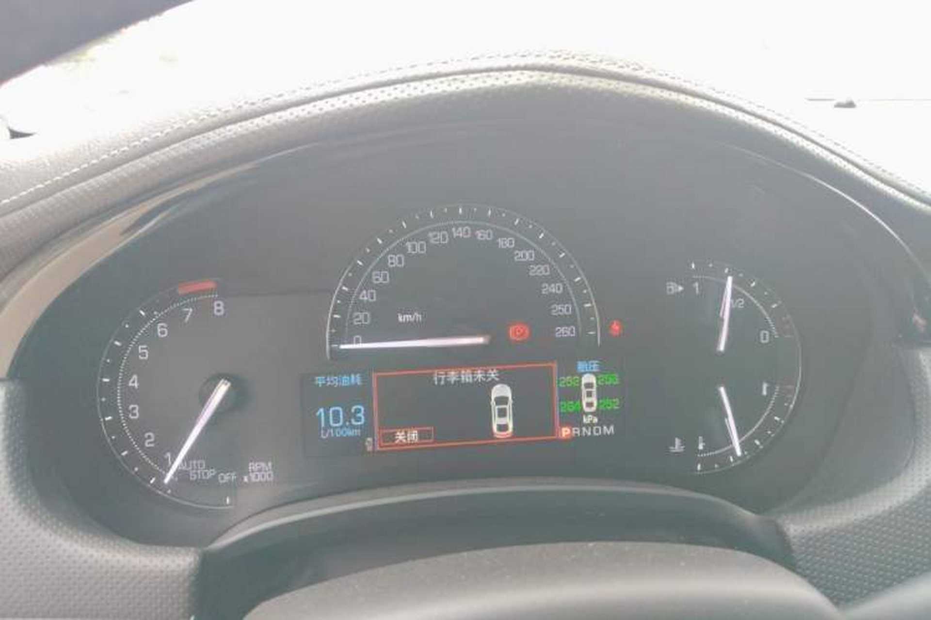 Used Cadillac XTS 2018 28T Tech Edition Instrument Cluster