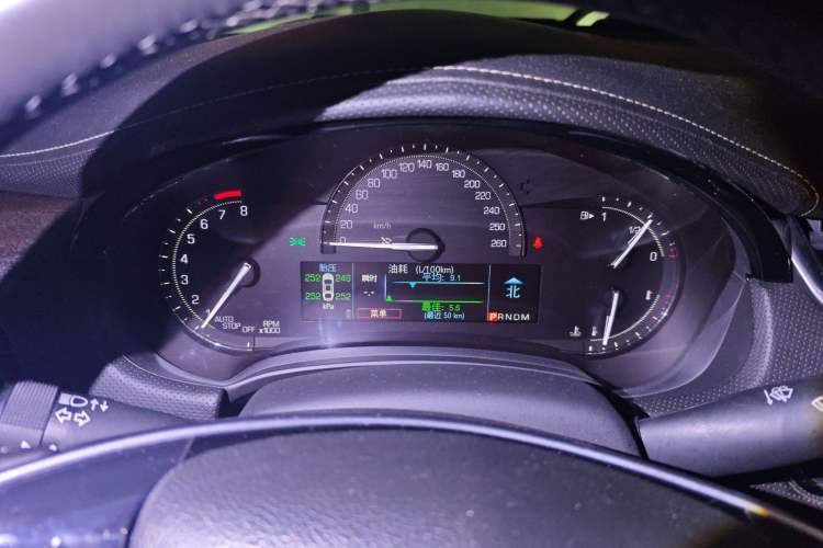 Used Cadillac XTS 2018 28T Elite Edition Instrument Cluster