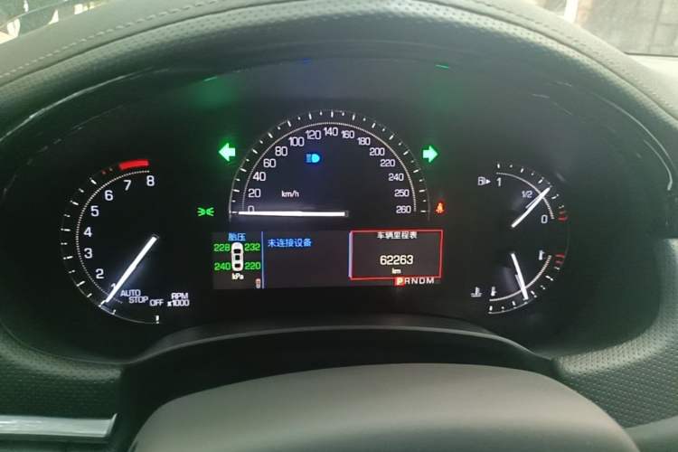 Used Cadillac XTS 2018 28T Tech Edition Instrument Cluster