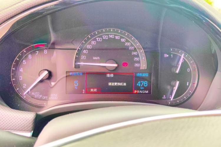 Used Cadillac XTS 2018 28T Elite Edition Instrument Cluster