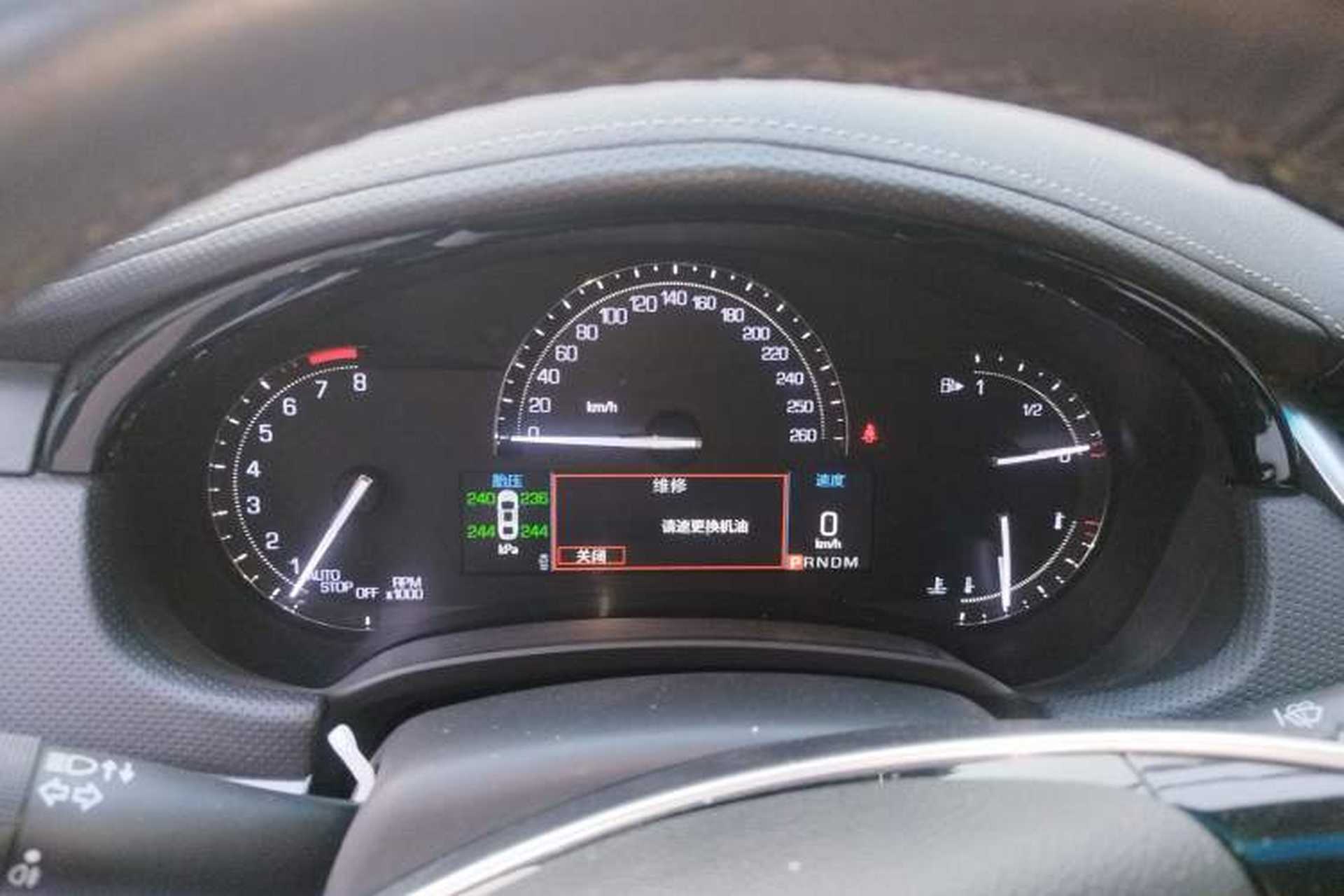 Used Cadillac XTS 2018 28T Tech Edition Instrument Cluster