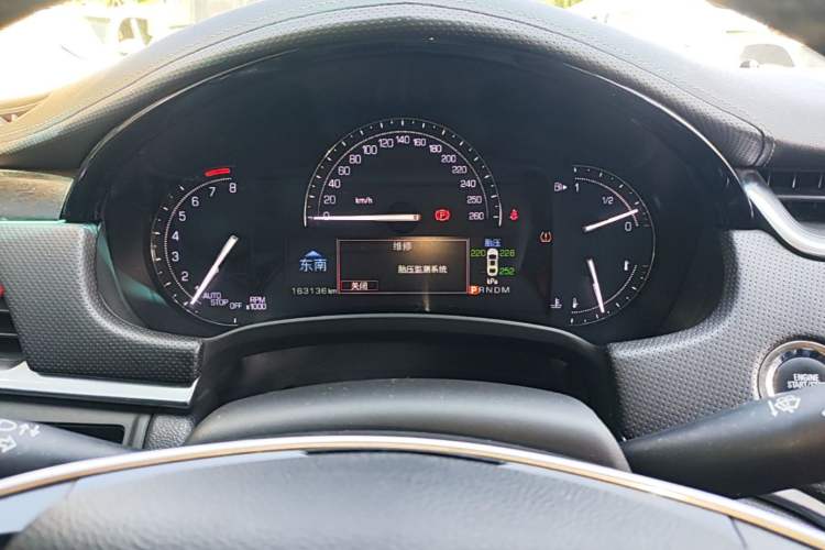 Used Cadillac XTS 2018 28T Elite Edition Instrument Cluster
