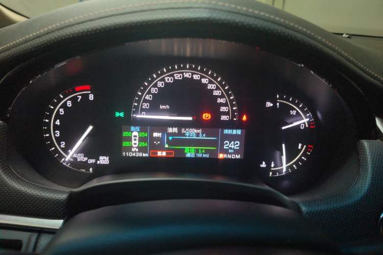 Used Cadillac XTS 2018 28T Elite Edition Instrument Cluster