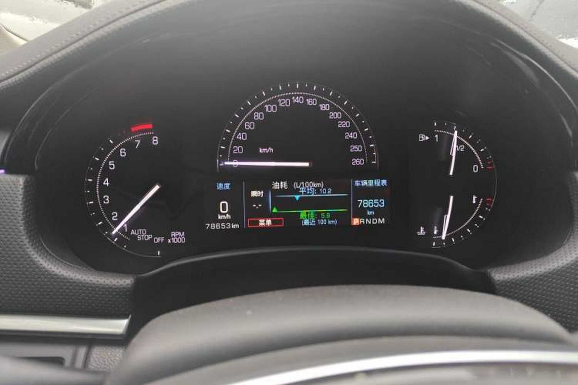 Used Cadillac XTS 2018 28T Tech Edition Instrument Cluster