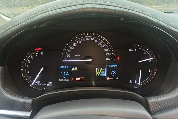 Used Cadillac XTS 2018 28T Elite Edition Instrument Cluster