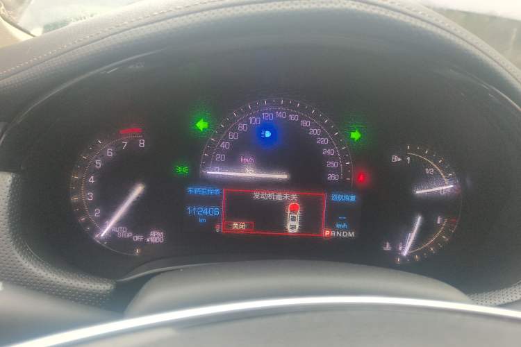 Used Cadillac XTS 2018 28T Tech Edition Instrument Cluster