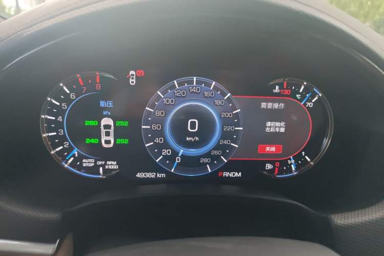 Used Cadillac XTS 2018 28T Luxury Edition Instrument Cluster