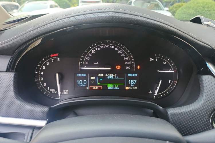 Used Cadillac XTS 2018 28T Tech Edition Instrument Cluster