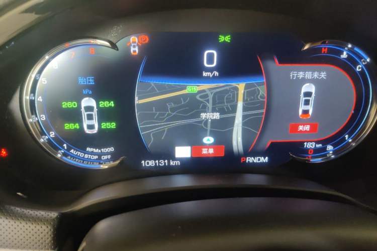 Used Cadillac XTS 2018 28T Luxury Edition Instrument Cluster