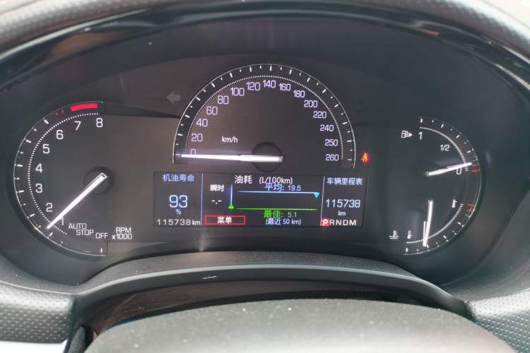 Used Cadillac XTS 2018 28T Elite Edition Instrument Cluster