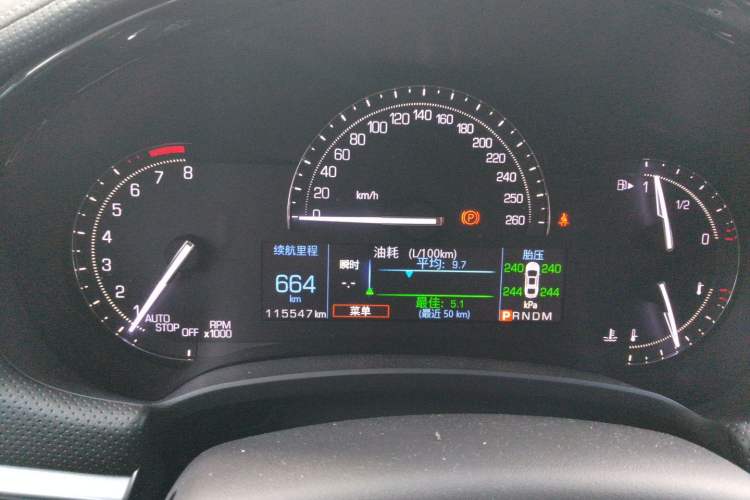 Used Cadillac XTS 2018 28T Tech Edition Instrument Cluster