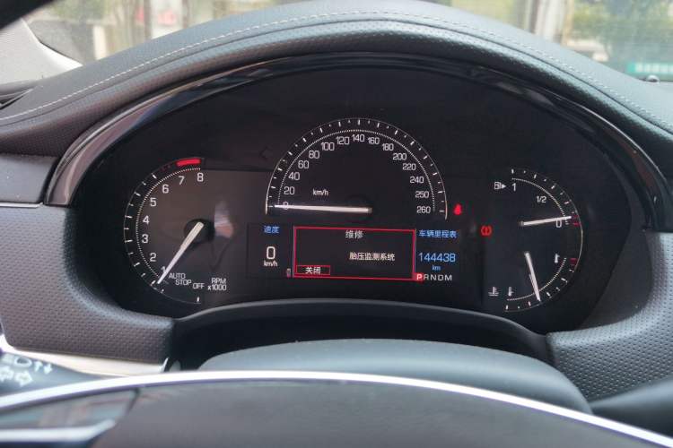 Used Cadillac XTS 2018 28T Tech Edition Instrument Cluster