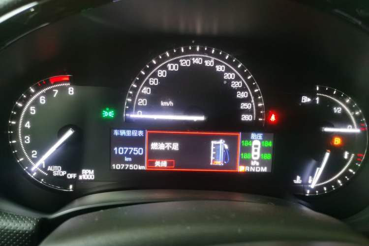 Used Cadillac XTS 2018 28T Elite Edition Instrument Cluster