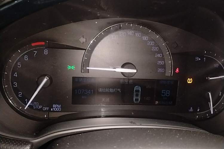 Used Cadillac XTS 2018 28T Tech Edition Instrument Cluster