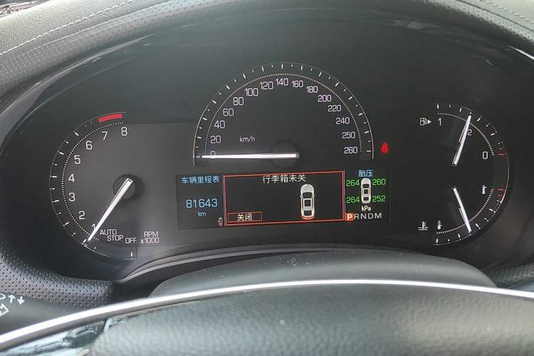 Used Cadillac XTS 2018 28T Elite Edition Instrument Cluster