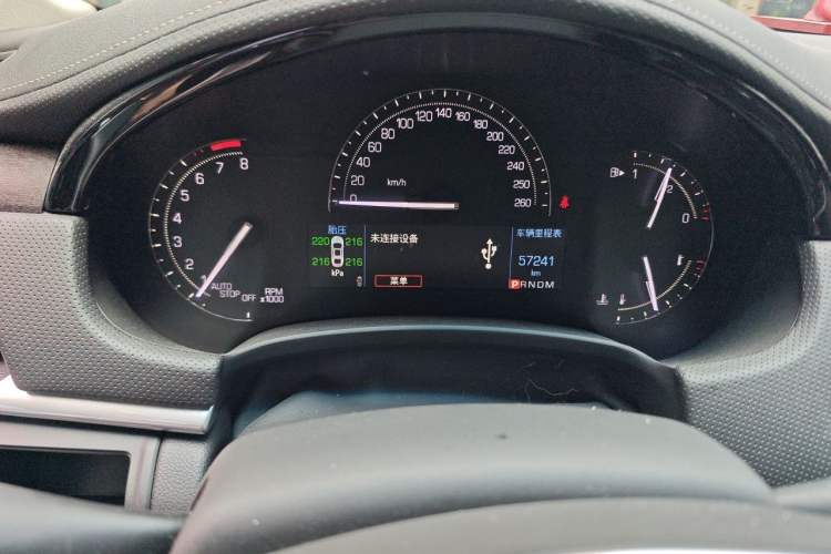 Used Cadillac XTS 2018 28T Elite Edition Odometer Close Up