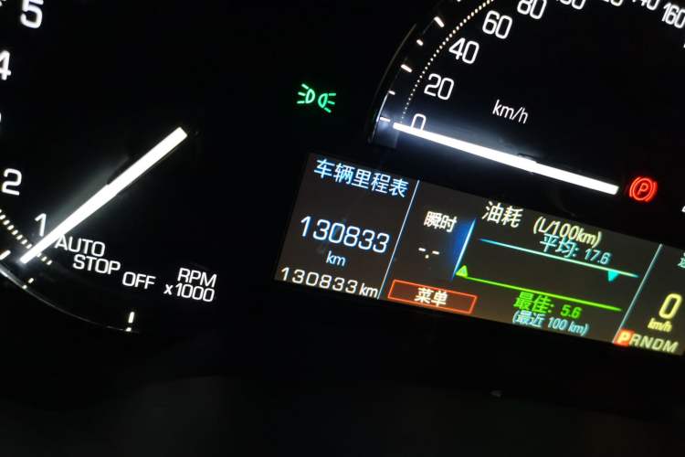 Used Cadillac XTS 2018 28T Elite Edition Odometer Close Up