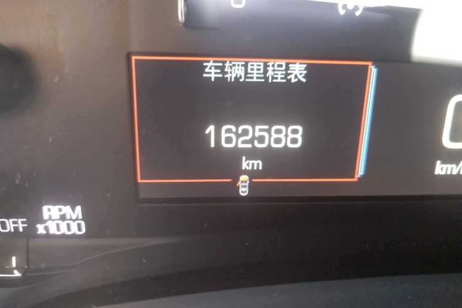 Used Cadillac XTS 2018 28T Elite Edition Odometer Close Up