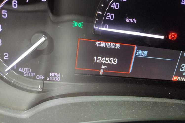 Used Cadillac XTS 2018 28T Tech Edition Odometer Close Up