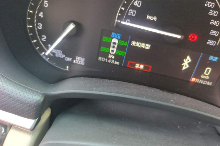 Used Cadillac XTS 2018 28T Tech Edition Odometer Close Up