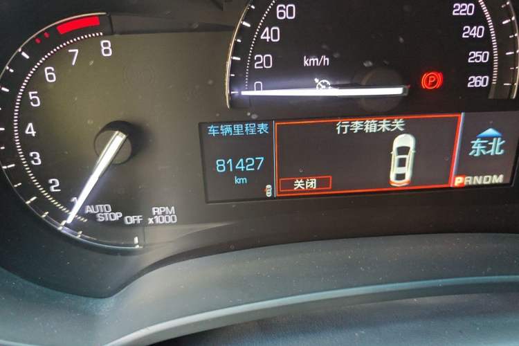 Used Cadillac XTS 2018 28T Tech Edition Odometer Close Up