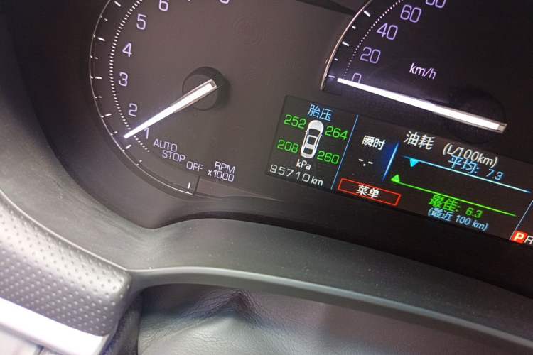 Used Cadillac XTS 2018 28T Tech Edition Odometer Close Up