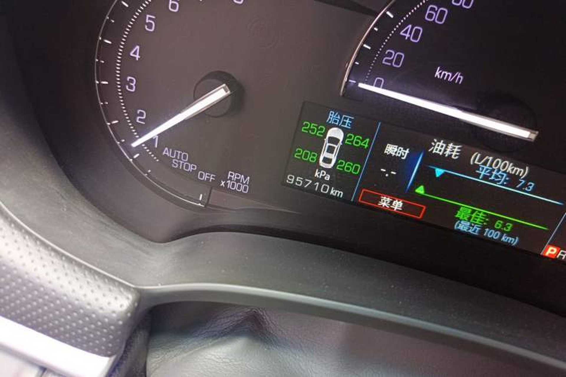 Used Cadillac XTS 2018 28T Tech Edition Odometer Close Up