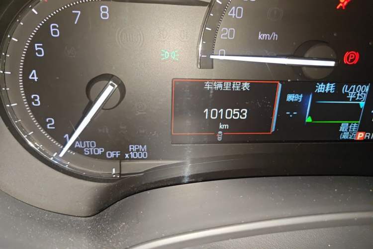 Used Cadillac XTS 2018 28T Elite Edition Odometer Close Up