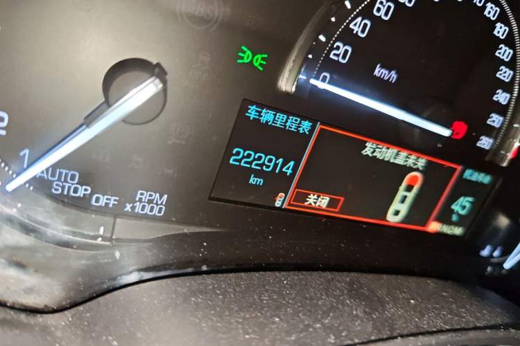 Used Cadillac XTS 2018 28T Tech Edition Odometer Close Up