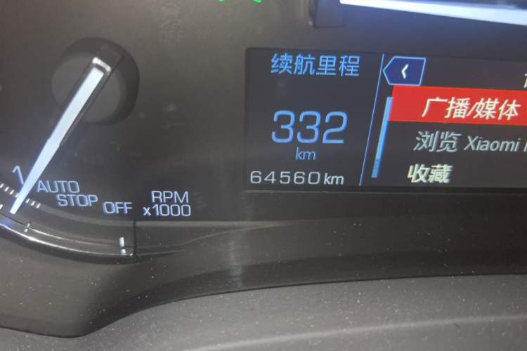 Used Cadillac XTS 2018 28T Elite Edition Odometer Close Up
