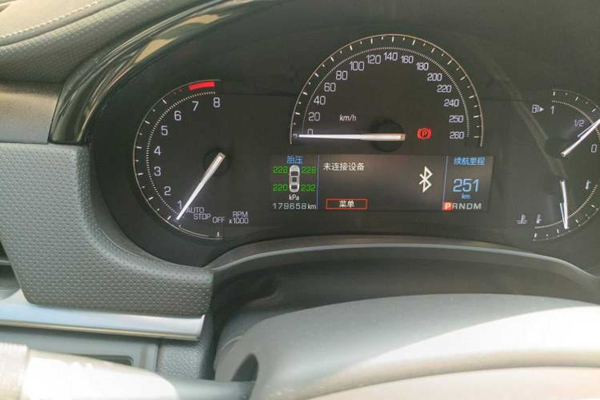 Used Cadillac XTS 2018 28T Elite Edition Odometer Close Up