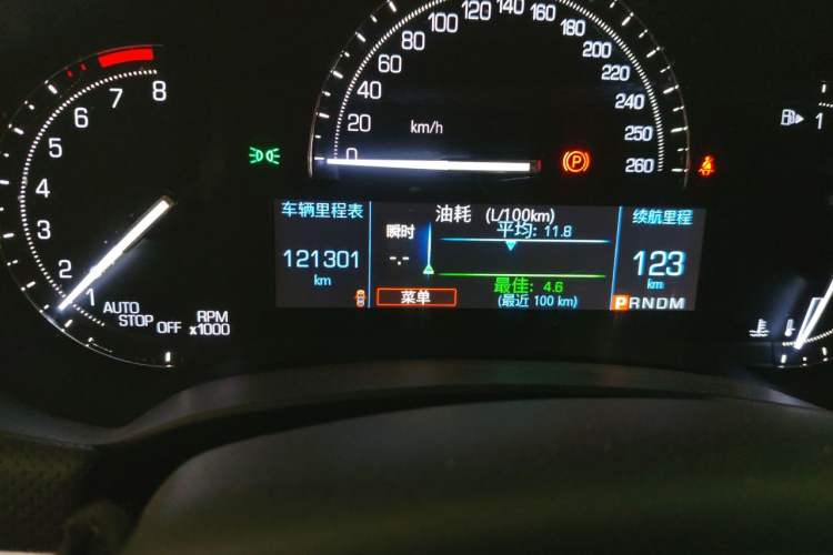 Used Cadillac XTS 2018 28T Tech Edition Odometer Close Up