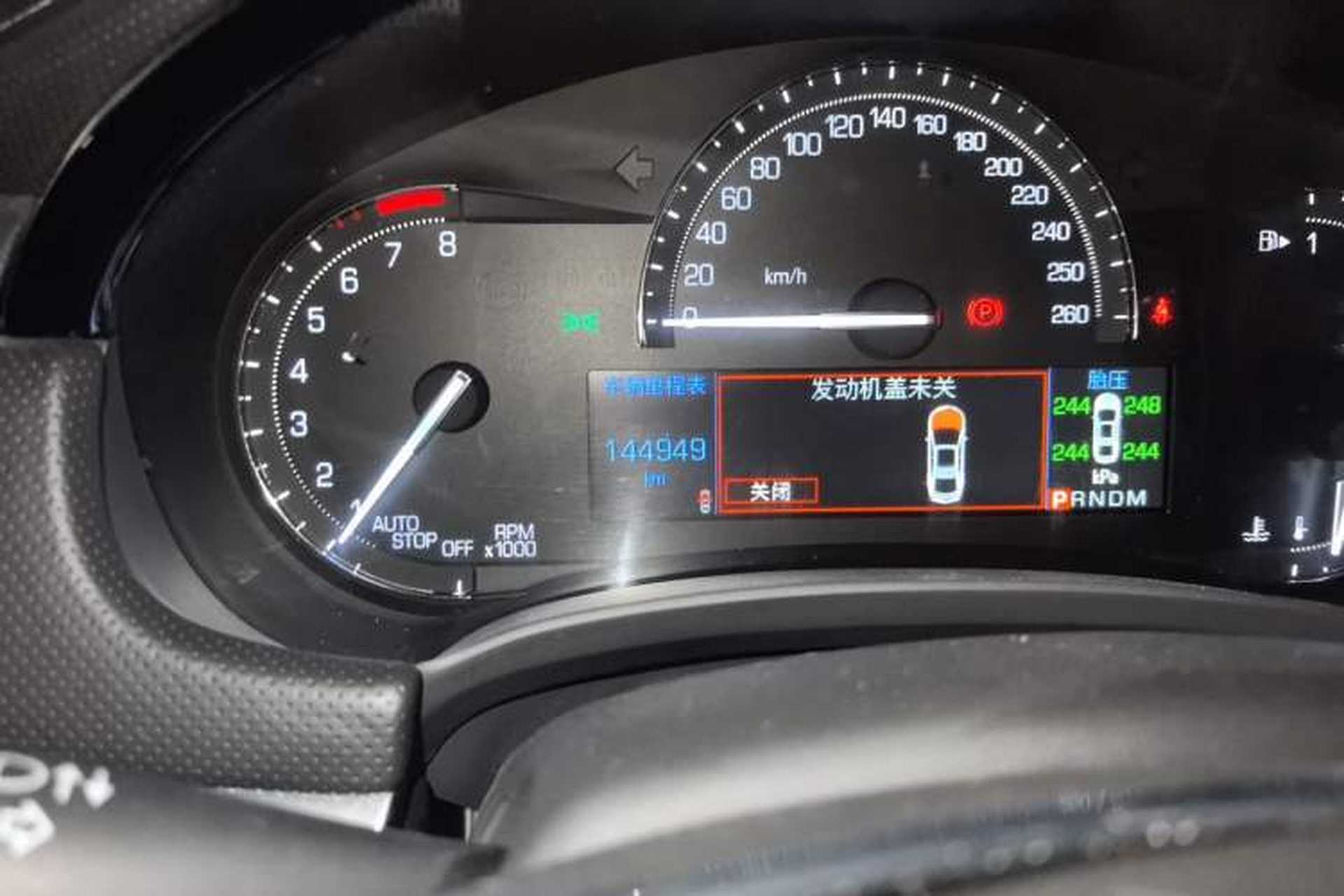 Used Cadillac XTS 2018 28T Tech Edition Odometer Close Up