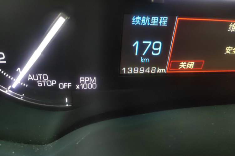Used Cadillac XTS 2018 28T Tech Edition Odometer Close Up