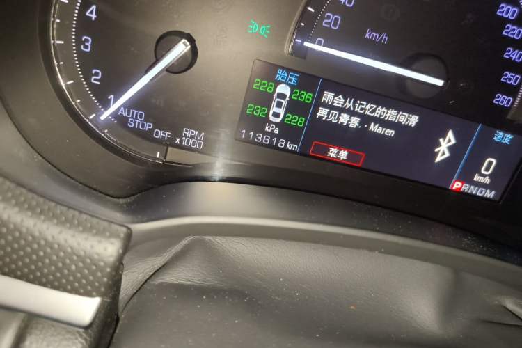 Used Cadillac XTS 2018 28T Tech Edition Odometer Close Up
