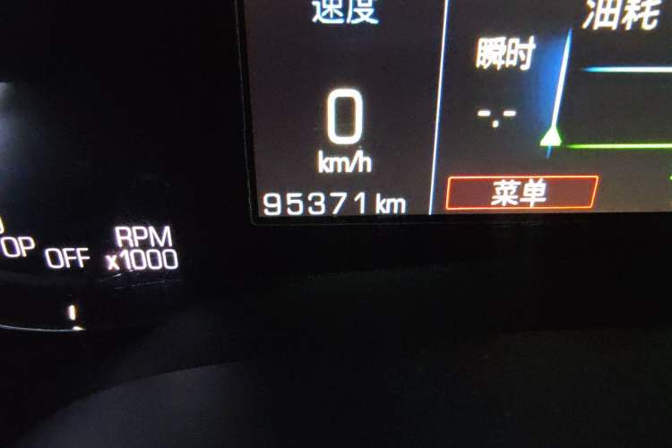 Used Cadillac XTS 2018 28T Tech Edition Odometer Close Up