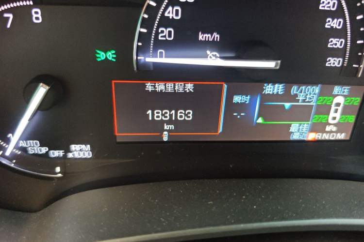 Used Cadillac XTS 2018 28T Elite Edition Odometer Close Up