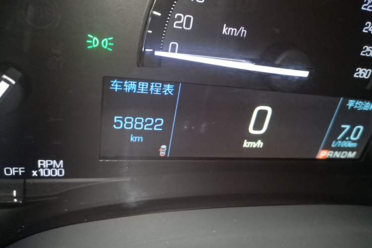 Used Cadillac XTS 2018 28T Elite Edition Odometer Close Up