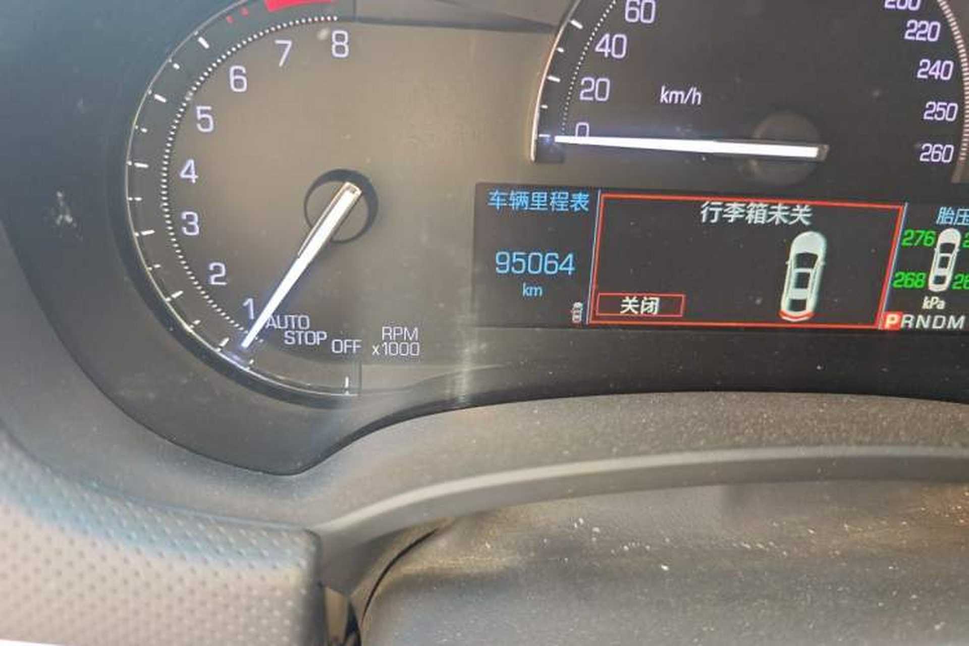 Used Cadillac XTS 2018 28T Tech Edition Odometer Close Up