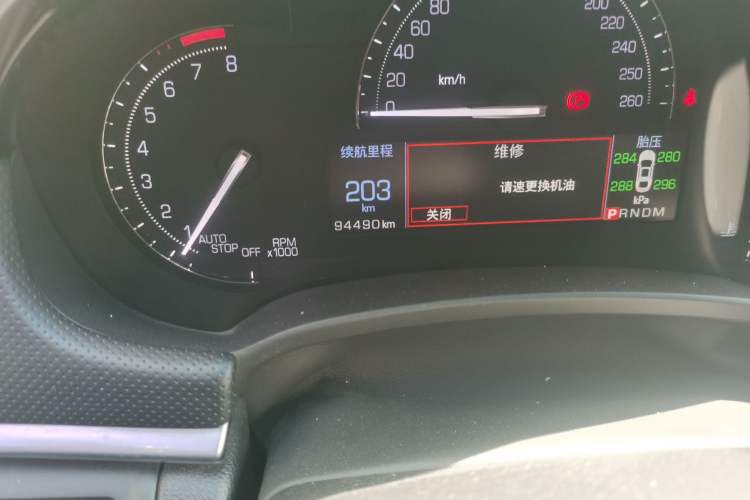Used Cadillac XTS 2018 28T Tech Edition Odometer Close Up