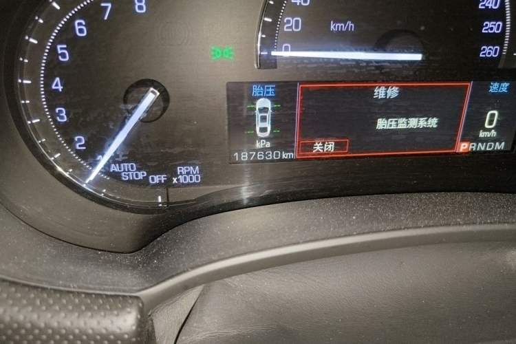 Used Cadillac XTS 2018 28T Elite Edition Odometer Close Up