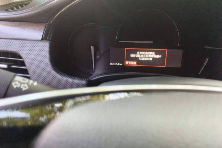 Used Cadillac XTS 2018 28T Elite Edition Odometer Close Up