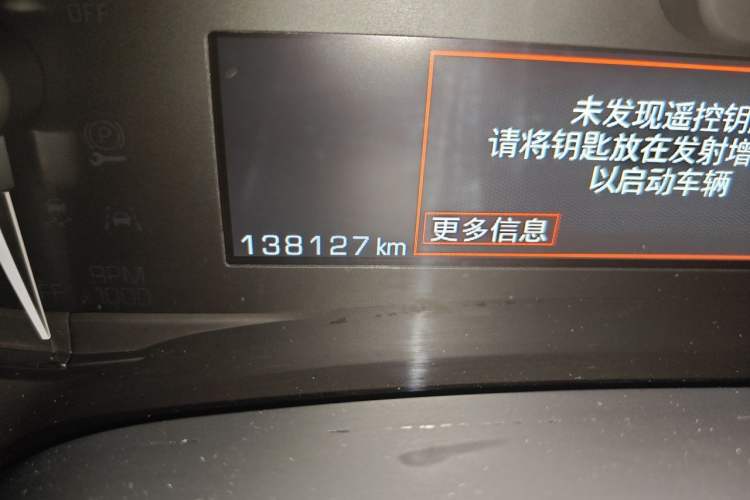Used Cadillac XTS 2018 28T Tech Edition Odometer Close Up