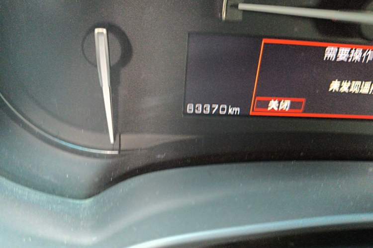Used Cadillac XTS 2018 28T Tech Edition Odometer Close Up