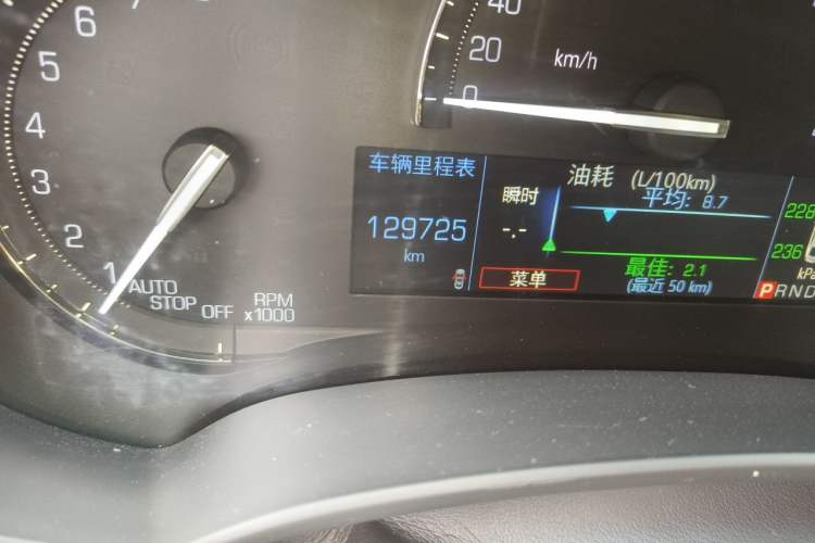Used Cadillac XTS 2018 28T Elite Edition Odometer Close Up