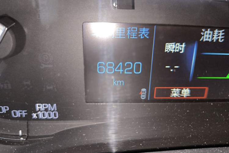 Used Cadillac XTS 2018 28T Tech Edition Odometer Close Up