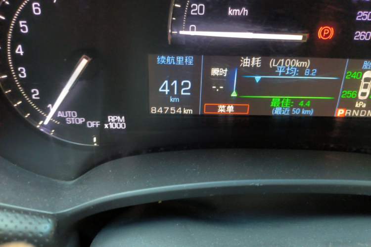 Used Cadillac XTS 2018 28T Tech Edition Odometer Close Up