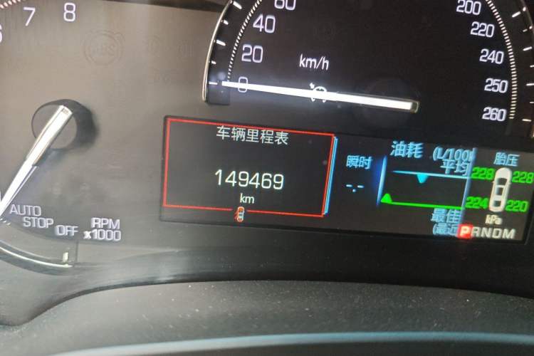 Used Cadillac XTS 2018 28T Tech Edition Odometer Close Up