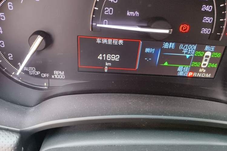 Used Cadillac XTS 2018 28T Elite Edition Odometer Close Up